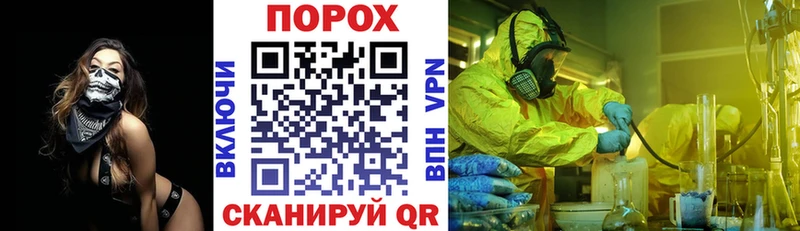 цены наркотик  ОМГ ОМГ ТОР  Amphetamine Розовый  Дудинка 