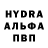Первитин витя AlenaKHV