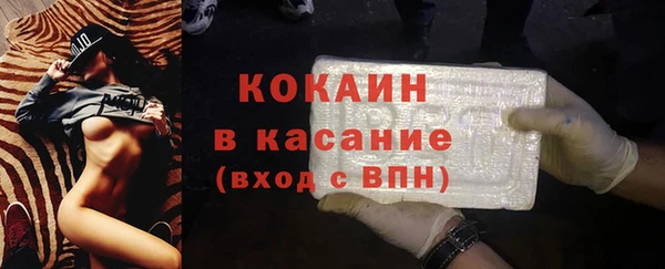 mdma Волосово