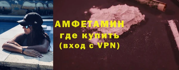 a pvp Гусиноозёрск