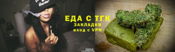 гидропоника Бежецк