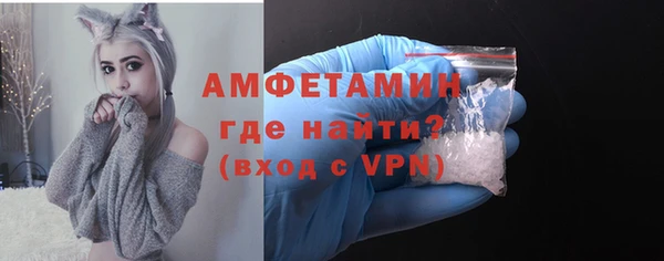 гидропоника Белая Калитва