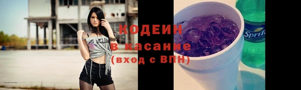 гидропоника Бежецк