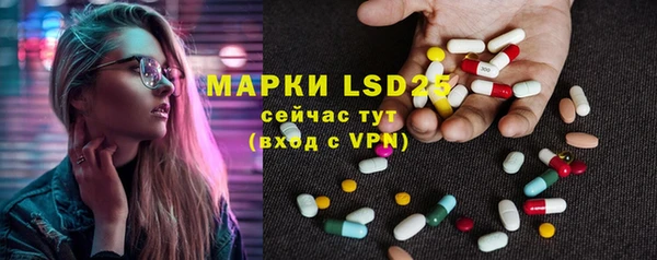 гидропоника Белая Калитва