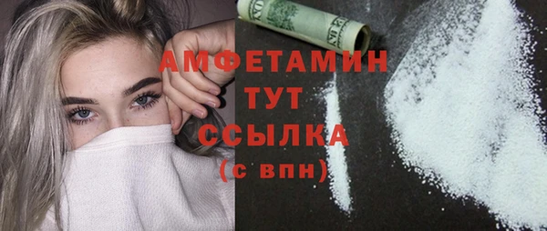a pvp Гусиноозёрск