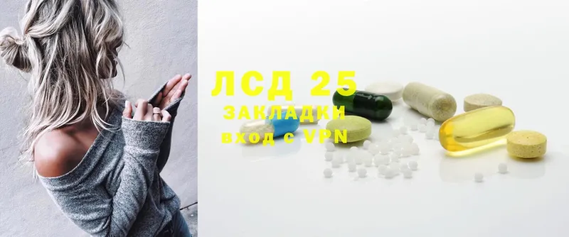 Лсд 25 экстази ecstasy  blacksprut ССЫЛКА  Дудинка 