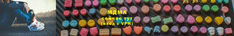 MDMA crystal  цена наркотик  Дудинка 