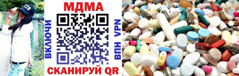 как найти закладки  Дудинка  МДМА VHQ 