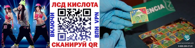 Марки NBOMe 1,5мг  Дудинка 